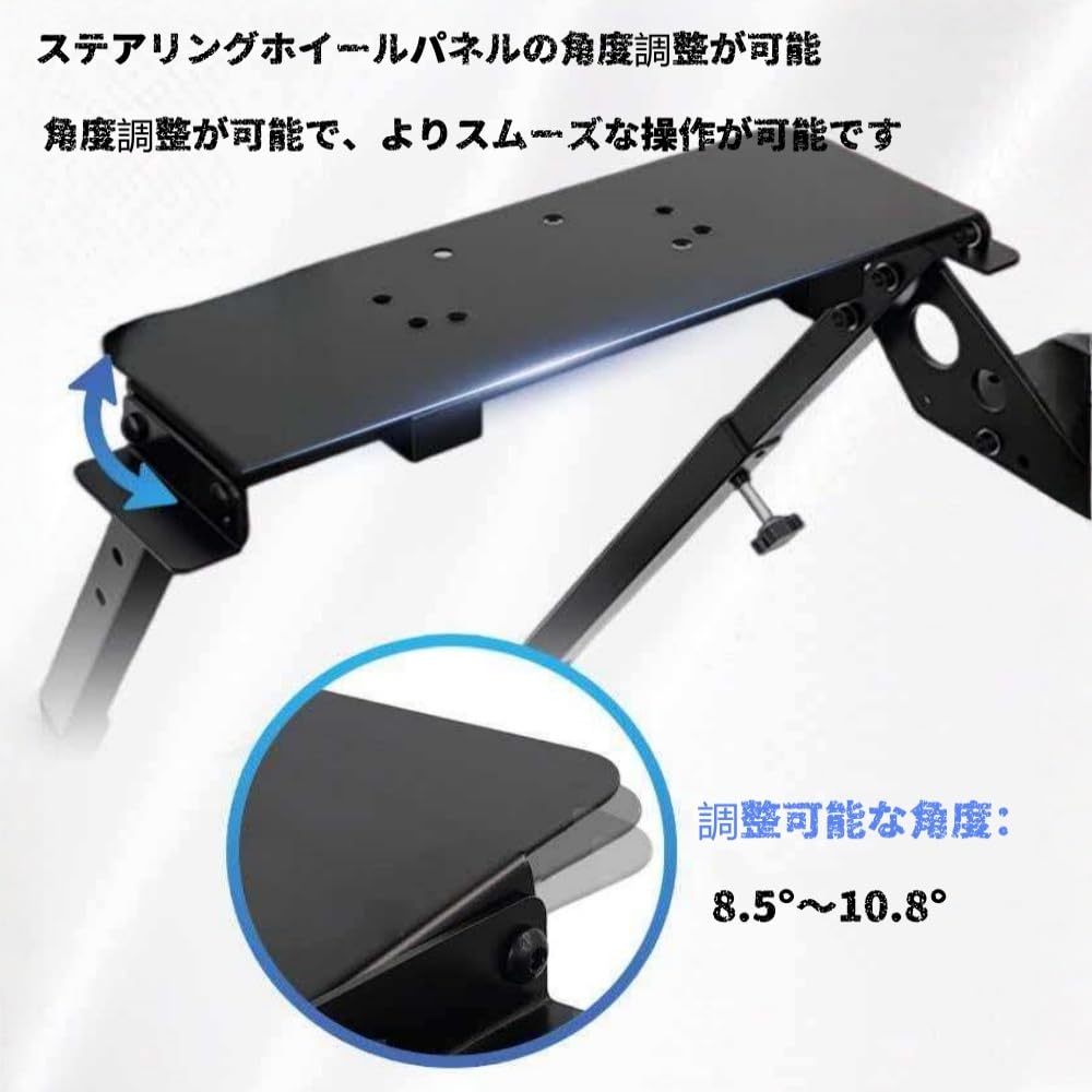 Amazon.co.jp: レーシングコックピット 折りたたみ式 ハンコンスタンド